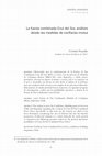 Research paper thumbnail of La fuerza combinada Cruz del Sur, análisis desde las medidas de confianza mutua