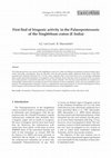 Research paper thumbnail of First find of biogenic activity in the Palaeoproterozoic of the Singhbhum craton (E India)