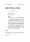 Research paper thumbnail of Some thoughts on the pressure integration requirements of the Navier–Stokes equations