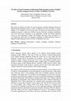 Research paper thumbnail of The Role of Social Evaluation in Influencing Public Speaking Anxiety of English Language Learners at Omar Al-Mukhtar University