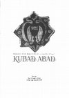 Research paper thumbnail of KUBAD ABAD SARAYININ GOLDEKI UZANTISI KIZ KALESI