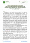 Research paper thumbnail of Conferenza scientifica multidisciplinare fra ricerca e azione “Dalla Strategia di Bioeconomia della Commissione europea alla Bioeconomia integrata e in armonia con la vita e le leggi della natura: analisi, pratiche, esperienze, attività” - 12 e 13 dicembre - Roma -  Società Geografica Italiana