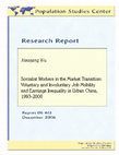 Research paper thumbnail of Voluntary and involuntary job mobility and earnings inequality in urban China, 1993–2000