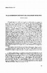 Research paper thumbnail of Sulla Dimensione Retorica Del Dialogare Socratico