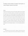 Research paper thumbnail of The Dilemma of Deviant Subcultures for Immigrant Youth Integration: An Analysis of Popularity Attainment in Israeli Schools