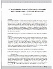 Research paper thumbnail of EL MATRIMONIO INTERÉTNICO EN EL CONTEXTO DE LA TEORÍA DE LA INTEGRACIÓN SOCIAL