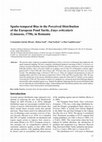 Research paper thumbnail of Spatio-temporal Bias in the Perceived Distribution of the European Pond Turtle , Emys orbicularis ( Linnaeus , 1758 ) , in Romania