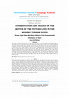 Research paper thumbnail of Resme Âşik Olma Moti̇fi̇ni̇n Modern Türk Romanindaki̇ Dönüşüm Ve İzleri̇