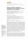 Research paper thumbnail of Enseñar y aprender a investigar en la virtualidad: trazas del consumo en el aula de "Metodología de la investigación