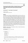 Research paper thumbnail of Examining the spillover effects of volatile oil prices on Iran’s stock market using wavelet-based multivariate GARCH model