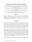 Research paper thumbnail of Developments in the radio search for extraterrestrial intelligence