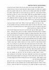 Research paper thumbnail of ירושלים-פטרבורג: טריטוריה של חופש