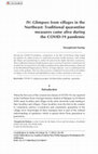 Research paper thumbnail of Glimpses from villages in the Northeast: Traditional quarantine measures came alive during the COVID-19 pandemic