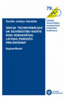 Research paper thumbnail of Session “Jeopardizing Democracy through Disinformation and Conspiracies: Reconsidering Experience of Latvia”: Abstracts