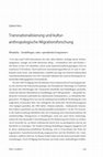 Research paper thumbnail of Transnationalisierung und kulturanthropologische Migrationsforschung