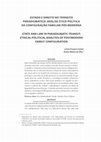 Research paper thumbnail of Estado E dirEito no trânsito paradigmático: aNáLiSE Ético-poLÍtica da coNFigUraÇÃo FamiLiar pÓS-modErNa statE and LaW in ParadiGMatiC transit: EtHicaL-poLiticaL aNaLYSiS oF poStmodErN FamiLY coNFigUratioN