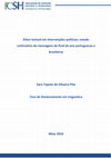 Research paper thumbnail of Ethos textual em intervenções políticas: estudo contrastivo de mensagens de final de ano portuguesas e brasileiras