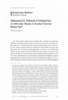 Research paper thumbnail of Muhammed b. Mahmûd el-İsfahânî’nin (ö. 688/1289) Hayatı ve Eserleri Üzerine Birkaç Not [Some Remarks on the Life and Works of Muḥammad ibn Maḥmūd al-Iṣfahānī (d. 688/1289)]