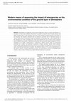 Research paper thumbnail of Modern means of assessing the impact of emergencies on the environmental condition of the ground layer of atmosphere