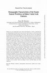 Research paper thumbnail of Demographic Characteristics of the Female Emirati Workforce in Dubai, United Arab Emirates