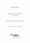 Research paper thumbnail of 12th Annual Scientific Conference (ASCON XII)