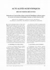 Research paper thumbnail of Recherches sur l’oasis de Bisya (Oman central) du Paléolithique au Bronze ancien. Les travaux de la mission archéologique française en Oman central en 2022