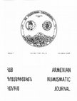 Research paper thumbnail of Armenian Numismatic Journal Series II Vol 4(34) No 4