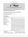 Research paper thumbnail of Antibacterial Activity of Cherry Leaf (Muntingia calabura L.) Extract on Porphyromonas gingivalis Growth