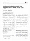 Research paper thumbnail of Assessment of land use and land cover change using spatiotemporal analysis of landscape: case study in south of Tehran