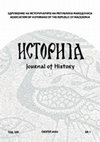 Research paper thumbnail of Житието на една анонимна громовничка / The Life of an anonymous Thunderer