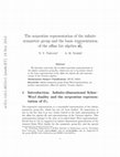 Research paper thumbnail of The Serpentine Representation of the Infinite Symmetric Group and the Basic Representation of the Affine Lie Algebra $${\widehat{\mathfrak{sl}_2}}$$ sl 2 ^