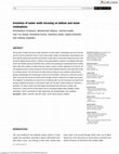 Research paper thumbnail of Evolution of water wells focusing on Balkan and Asian civilizations