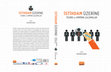 Research paper thumbnail of Platform Kapitalizmi Dijital Emek ve Yeni Istihdam Bicimi