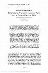 Research paper thumbnail of National Interest or Transnational Alliances? Japanese Policy on the Comfort Women Issue