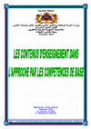 Les contenus d'enseignement en eps Cover Page