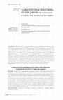 Research paper thumbnail of Narratives of Suffering in the Press: the construction of scenes and the place of the subject