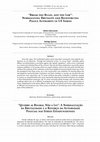 Research paper thumbnail of "Break the Rules, not the Law": Normalizing Brutality and Reinforcing Police Authority in US Series