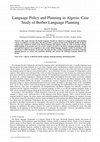 Research paper thumbnail of Language Policy and Planning in Algeria: Case Study of Berber Language Planning