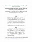 Research paper thumbnail of Historiografía sobre la Unidad Popular: La Unidad Popular y las constricciones del sistema-mundo capitalista Historiography on the Popular Unity: The Popular Unity and the constraints of the capitalist world-system