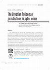 Research paper thumbnail of The Egyptian Policeman