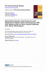 Research paper thumbnail of Being Political Popular: South Korean Art at the Intersection of Popular Culture and Democracy, 1980–2010. Edited by Sohl Lee. Seoul: Hyunsil Publishing, 2012. 208 pp. $30.00 (paper)