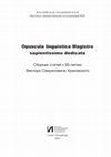 Research paper thumbnail of К описанию условных конструкций в абазинском языке