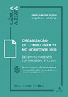 Research paper thumbnail of Organização do Conhecimento no Horizonte 2030: Desenvolvimento Sustentável e Saúde: Atas do V Congresso ISKO Espanha-Portugal