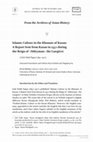 Research paper thumbnail of Islamic Culture in the Khanate of Kazan: A Report Sent from Kazan in 1550 during the Reign of the Lawgiver