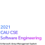 @2021-caucse-software-engineering