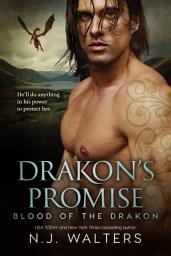 Відарыс значка "Drakon's Promise"