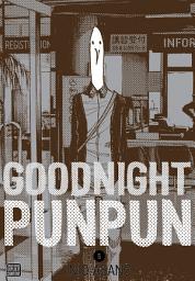 Goodnight Punpun՝ Goodnight Punpun հավելվածի պատկերակի նկար