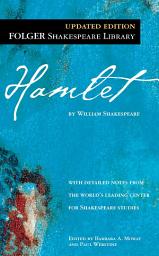 Imagen de ícono de Hamlet