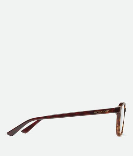 Classic Panthos Eyeglasses