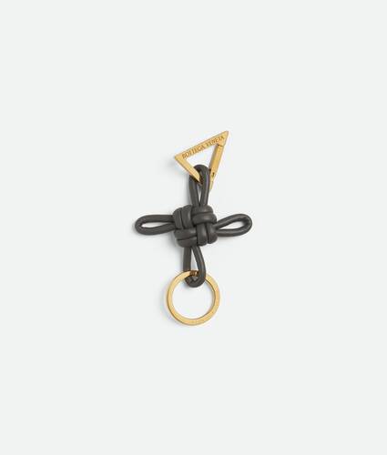 Triangle Key Ring